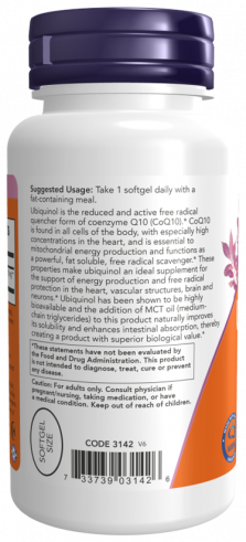 NOW Убихинол 100 мг, 120 капсул