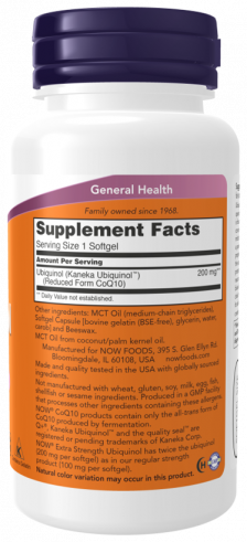 NOW Убихинол 200 мг, 60 капсул