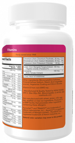 NOW Daily Vits, 250 таблеток