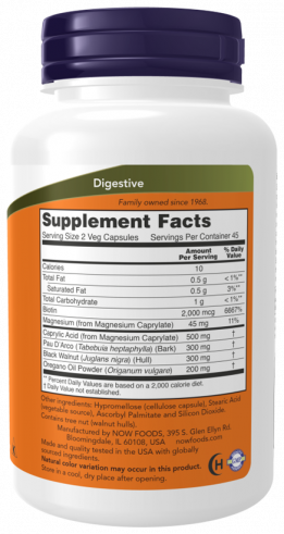 NOW Кандида Саппорт, 90 капсул