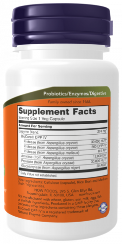 NOW Комплекс пищеварительных ферментов, 60 капсул